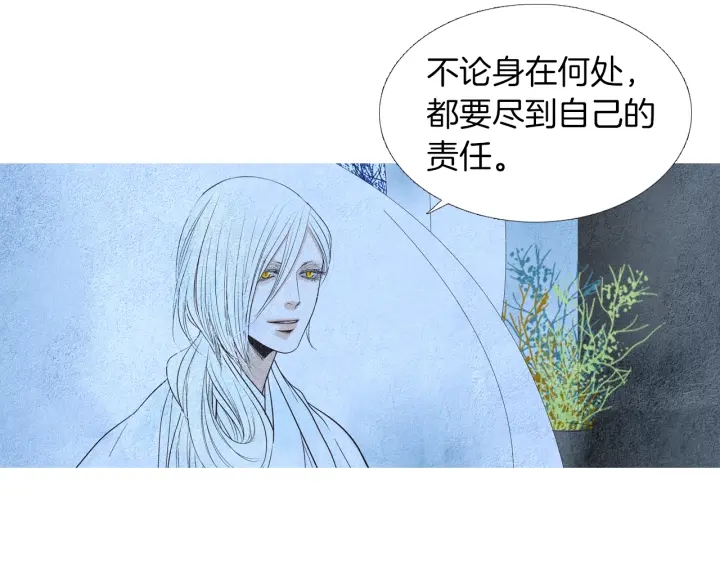 第156话 任性的要求103