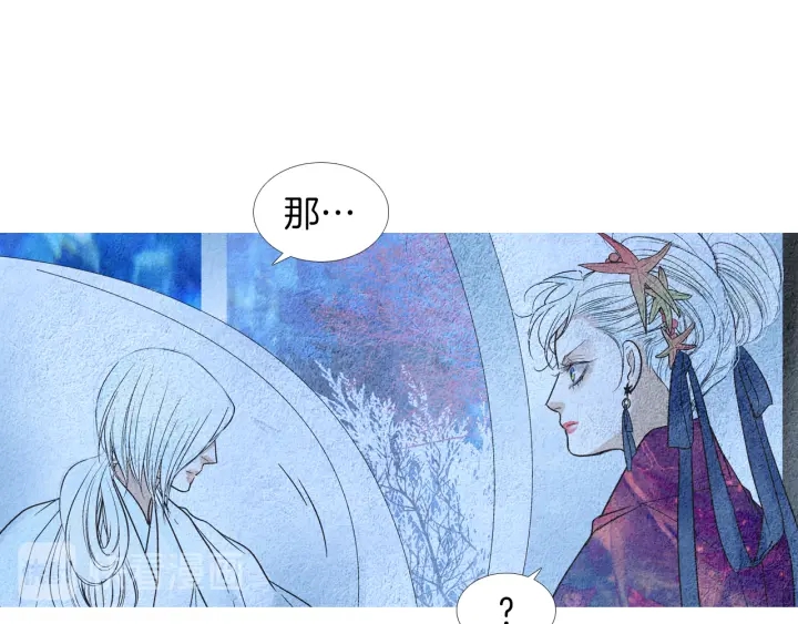 第156话 任性的要求110