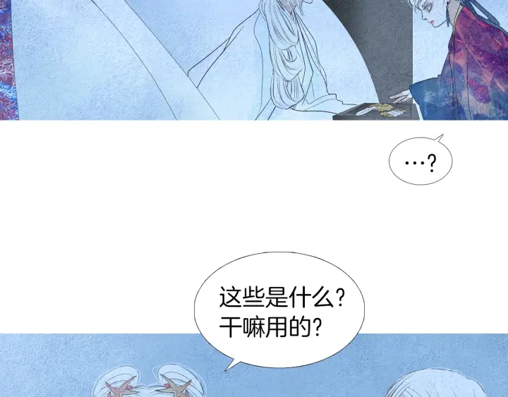 第156话 任性的要求113