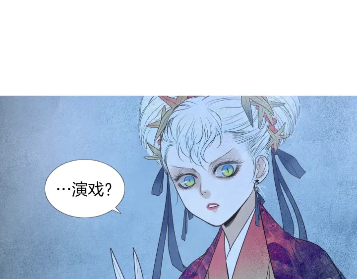 第156话 任性的要求116