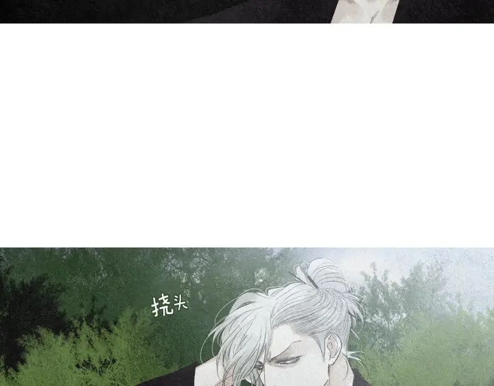 第156话 任性的要求13