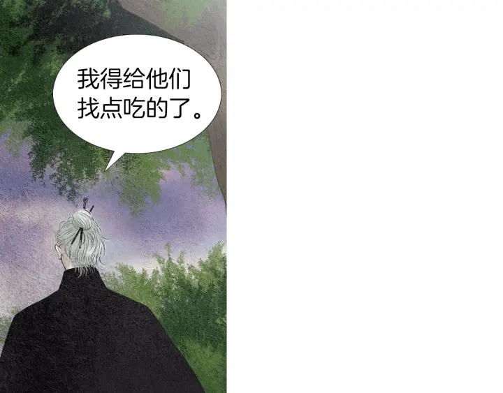 第156话 任性的要求16