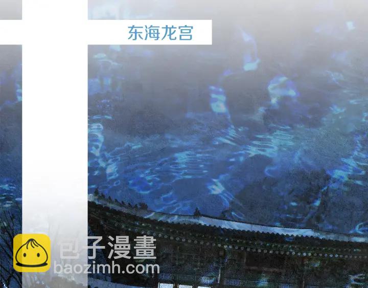 第156话 任性的要求19