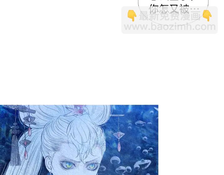 第156话 任性的要求24