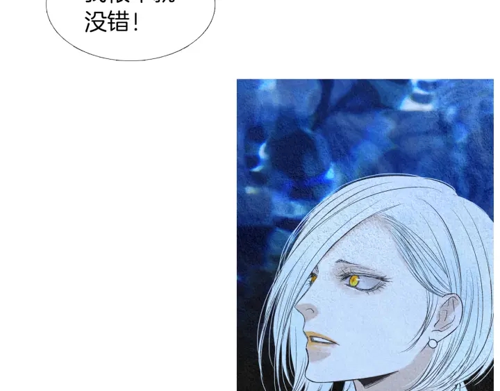第156话 任性的要求26