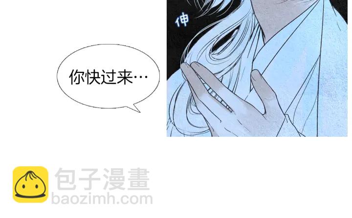 第156话 任性的要求27