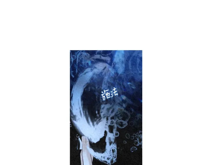 第156话 任性的要求28