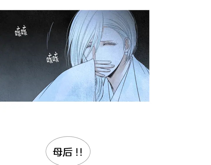 第156话 任性的要求38