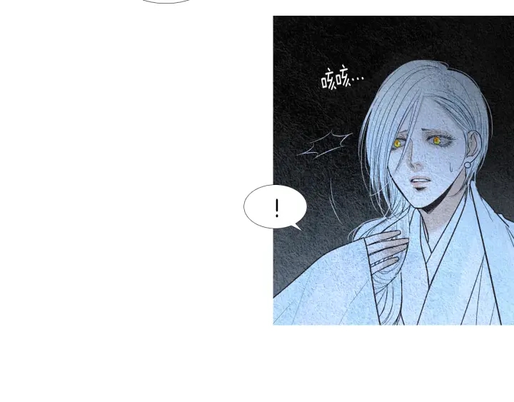 第156话 任性的要求39
