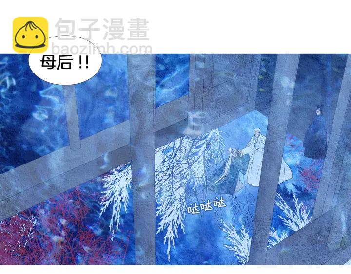 第156话 任性的要求41