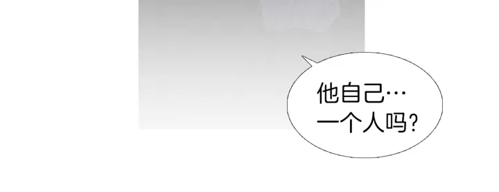 第156话 任性的要求5