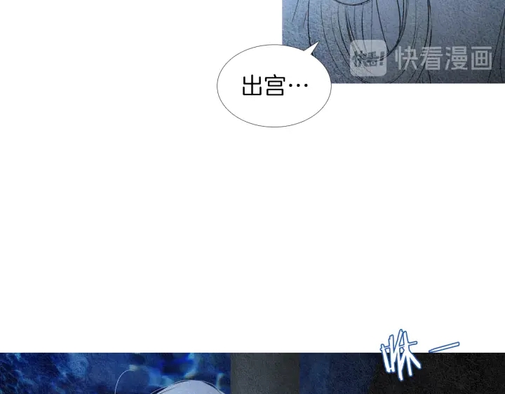 第156话 任性的要求52