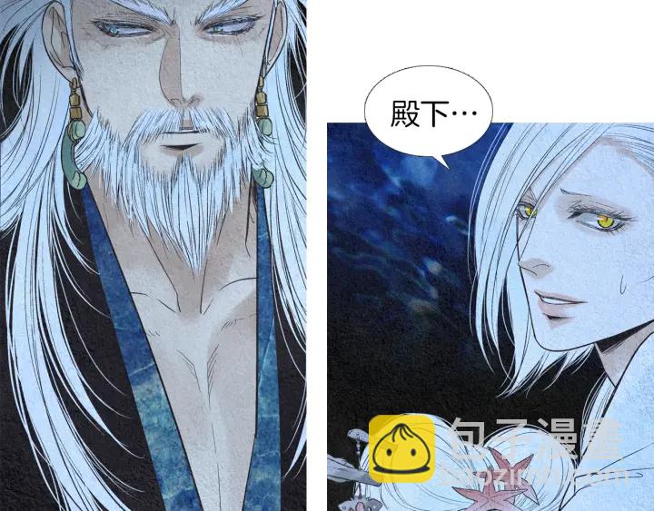 第156话 任性的要求57
