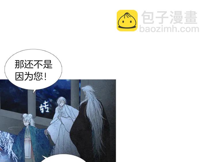 第156话 任性的要求62