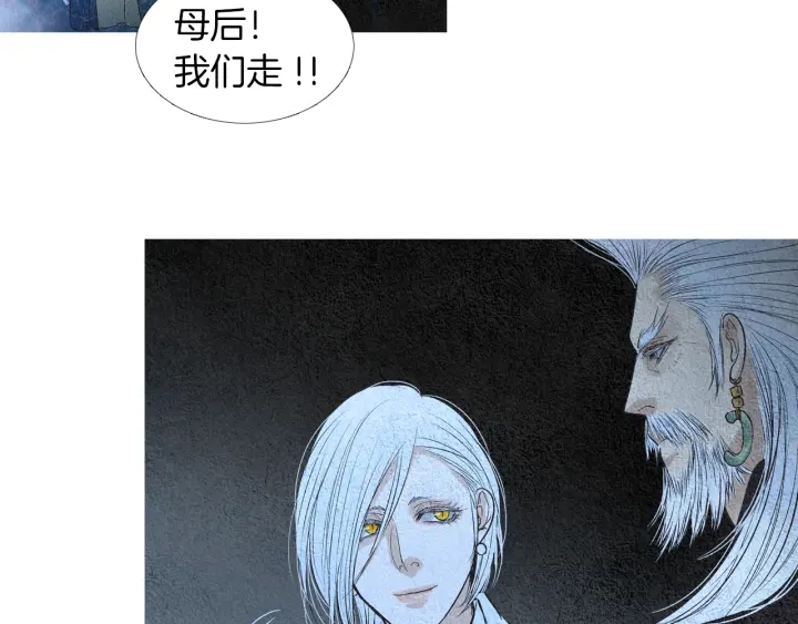 第156话 任性的要求63