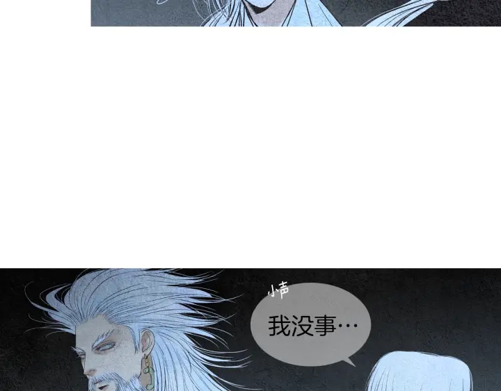 第156话 任性的要求64