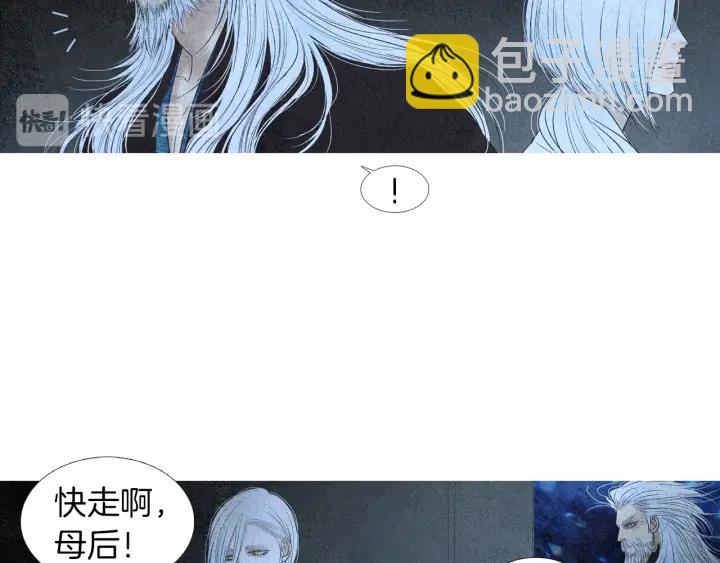 第156话 任性的要求65
