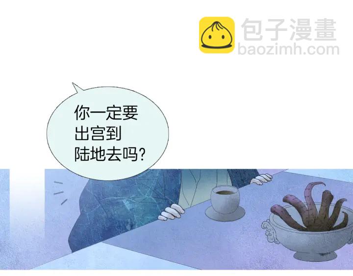 第156话 任性的要求67