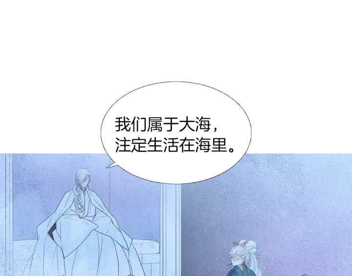 第156话 任性的要求68