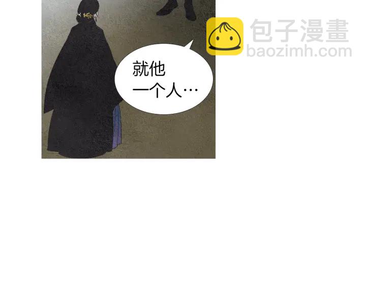 第156话 任性的要求7