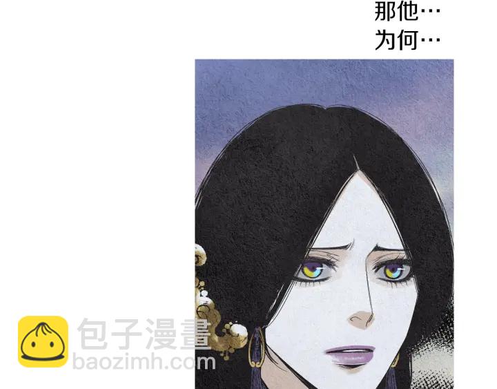 第156话 任性的要求8