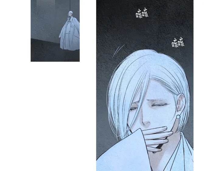 第156话 任性的要求82