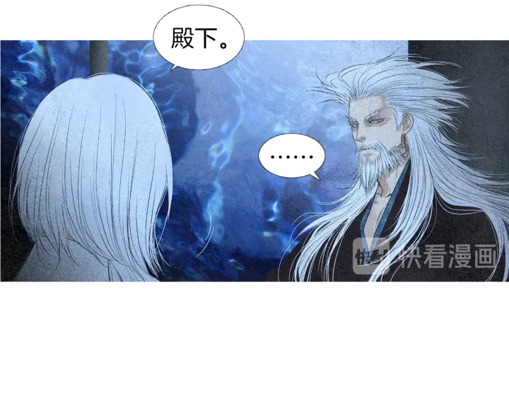 第156话 任性的要求86