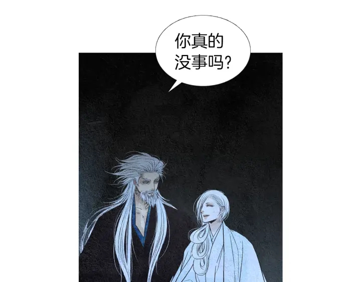 第156话 任性的要求87