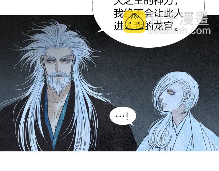 第156话 任性的要求93