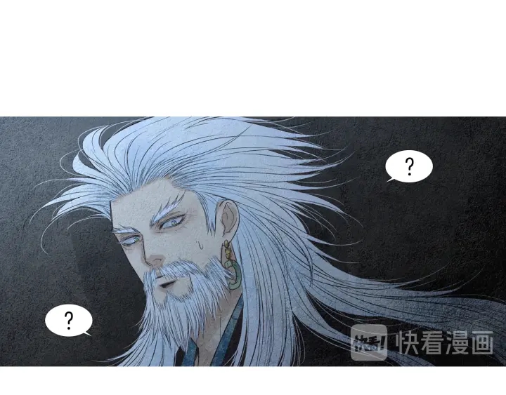 第156话 任性的要求96