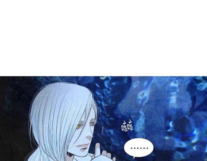 第156话 任性的要求97