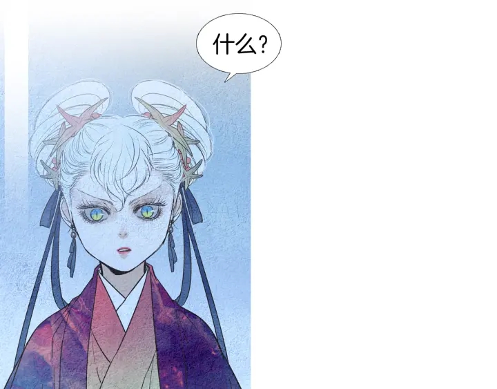 第156话 任性的要求99
