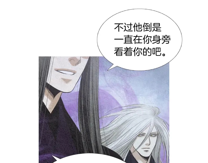 第157话 大放厥词108