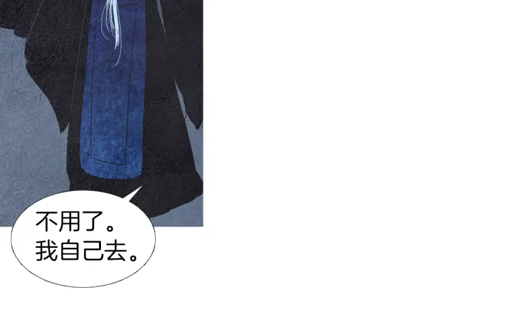 第157话 大放厥词20