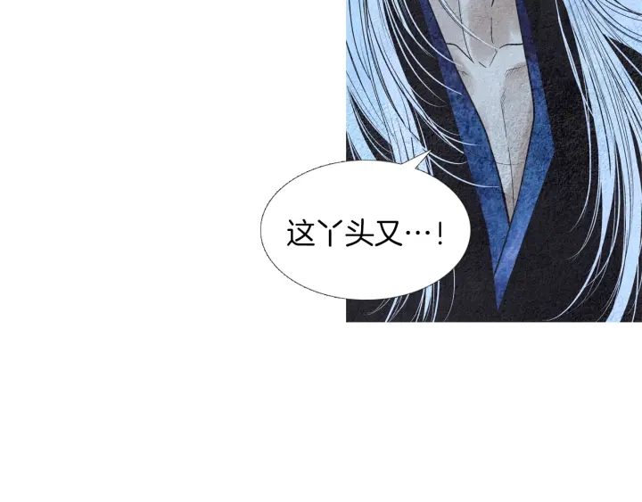 第157话 大放厥词50