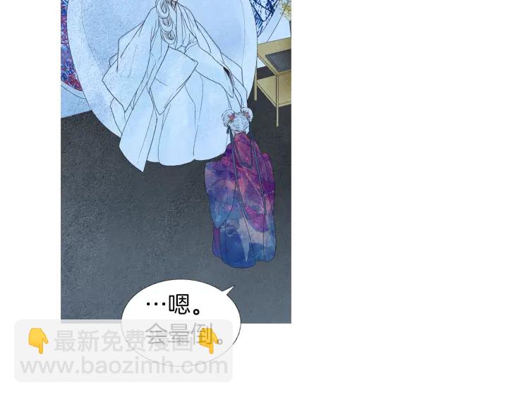 第157话 大放厥词6