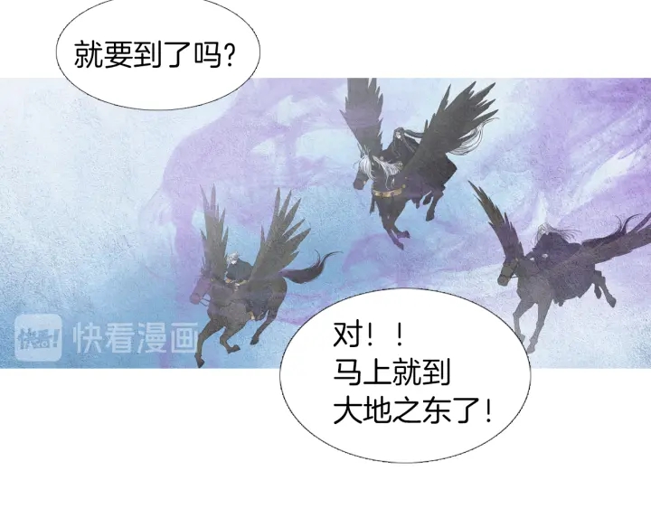 第157话 大放厥词95
