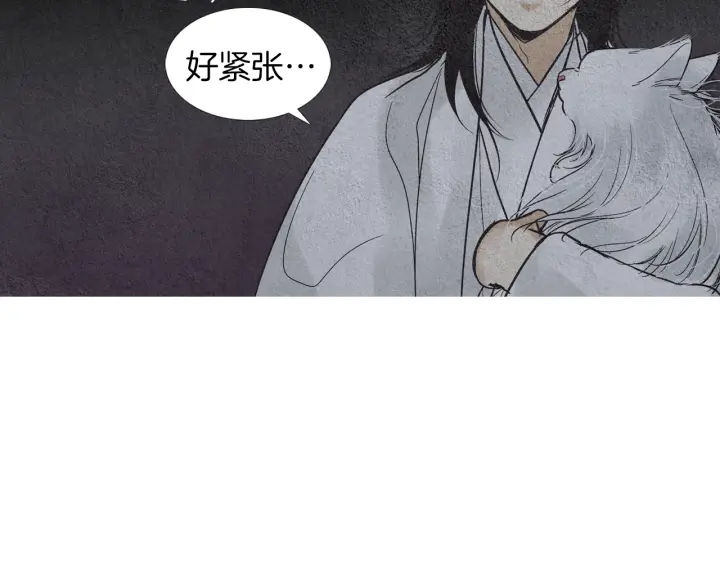 第161话 失忆113