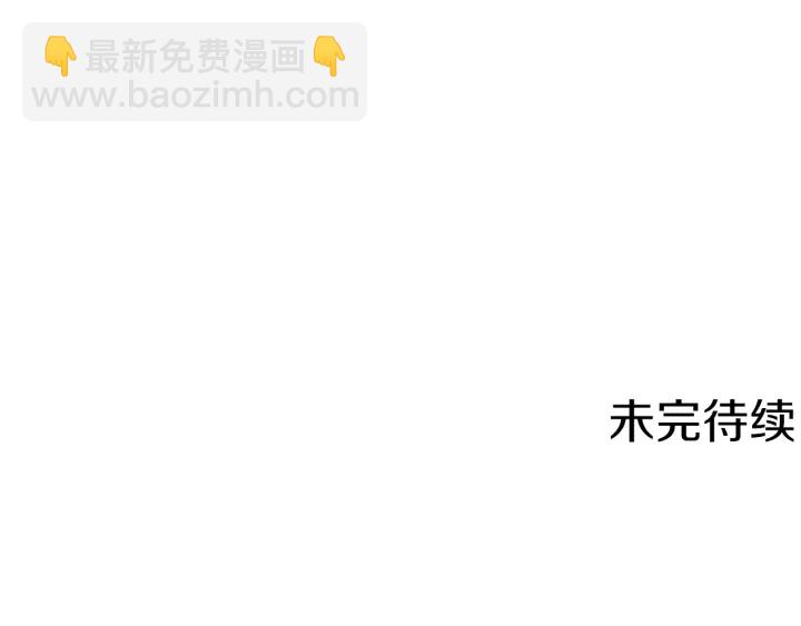第161话 失忆114