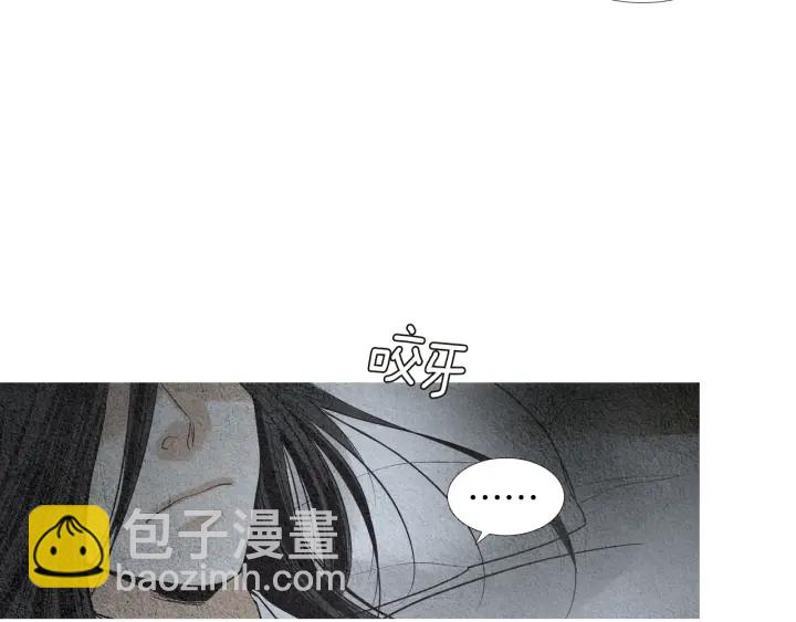 第161话 失忆18