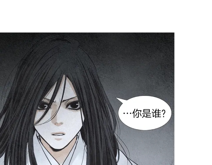 第161话 失忆29