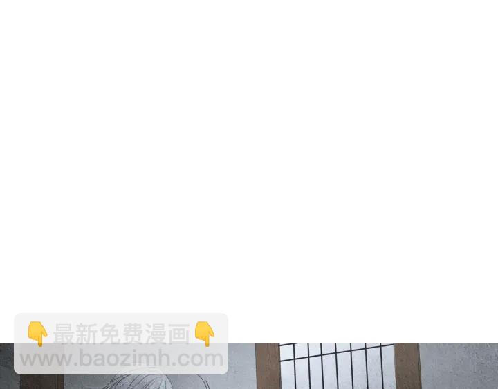 第161话 失忆3