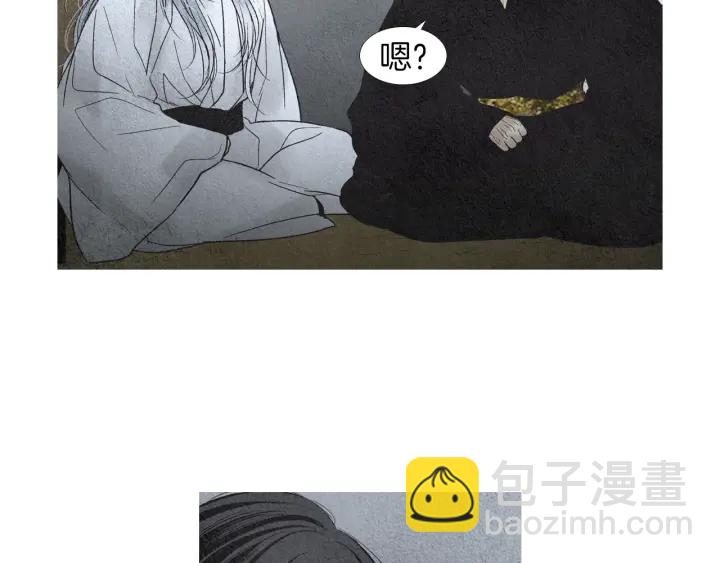 第161话 失忆49