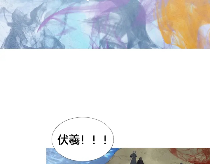 第161话 失忆75