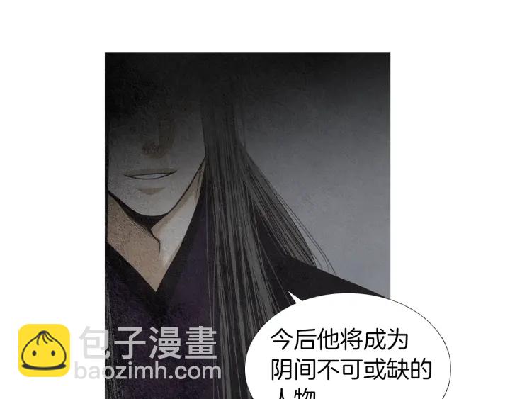 第163话 所需之物23