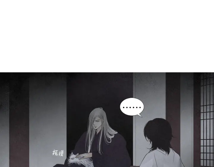 第163话 所需之物45