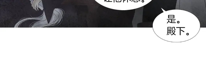 第163话 所需之物92