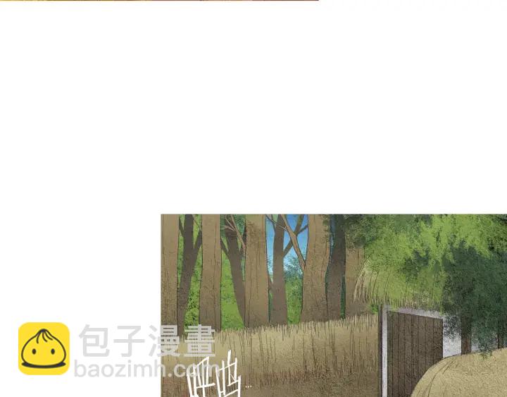 第164话 振兴阴间101
