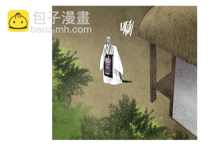 第164话 振兴阴间107