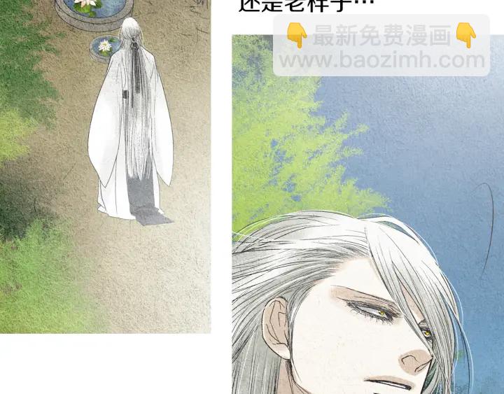 第164话 振兴阴间114
